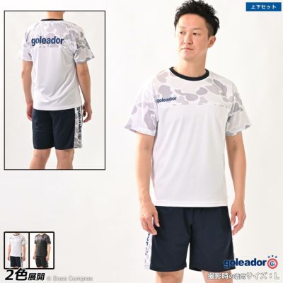 goleador 2025スペシャル迷彩プラスーツ