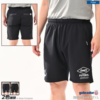 goleador オーガンジーハーフパンツ