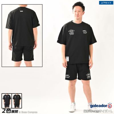 goleador オーガンジーオーバーシャツ上下セット