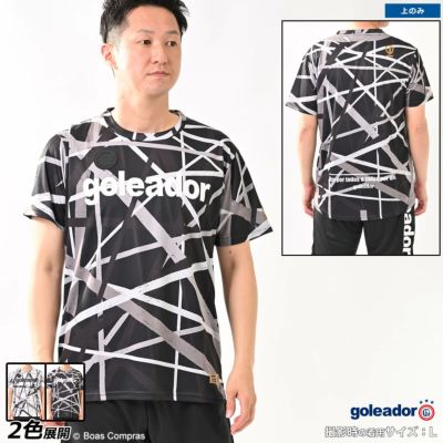 ゴレアドールジュニアプラシャツの大定番。累計販売数1万着！？