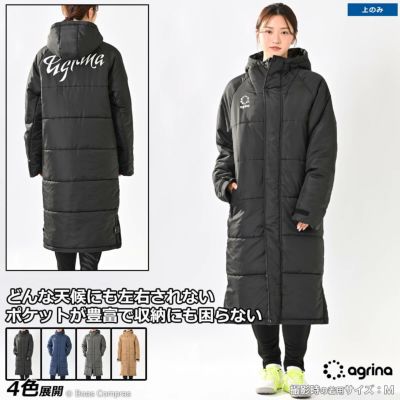 agrina インテシオン中綿ベンチコート