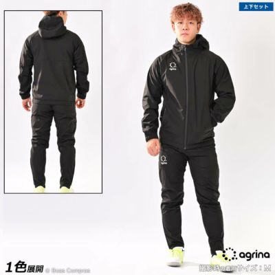 agrina Premiumモラボンディングテックシェルフード付きストレッチプラスウォームジャケット上下セット