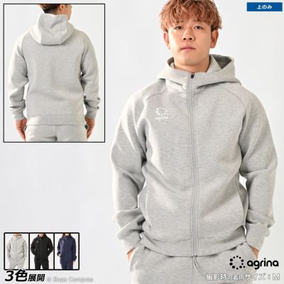 agrina Premiumコティドライスウェットフルジップフード付きジャケット