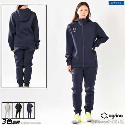 agrina Premiumコティドライスウェットフルジップフード付きジャケット上下セット