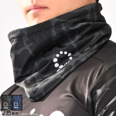 agrina ピエルパターン切替ネックウォーマー