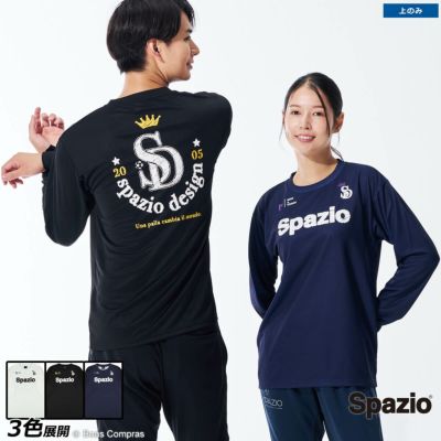 成立学園がホンダカップ フットサルフェスタで全国大会優勝