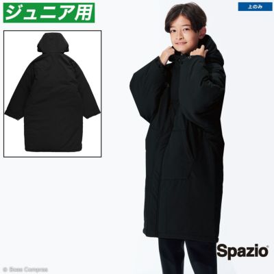 アグリナ/agrina ベンチコート [ag-bc セミオーダー昇華ベンチコート]