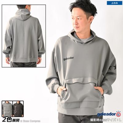 ゴレアドール/goleador スウェットトップ [g-2657 ダンボールニット