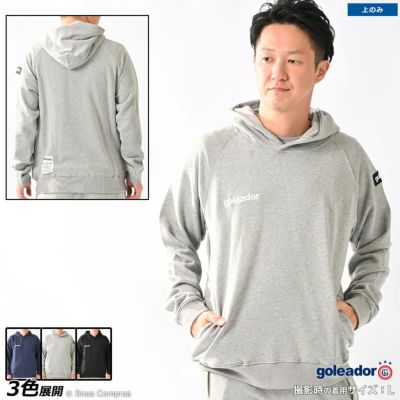 元鹿島アントラーズ 佐々木竜太選手オススメメーカー 元鹿島アントラーズ 佐々木竜太選手オススメメーカー