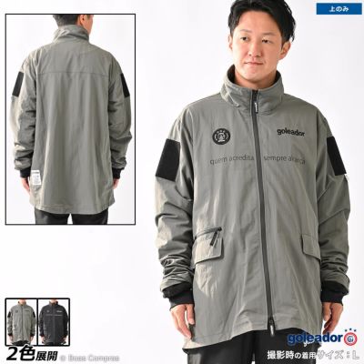 KELME フード付きジャケットとパンツセット グレー KELME ケルメ（KELME,ケレメ）ジュニアジャージ上下セット 【お